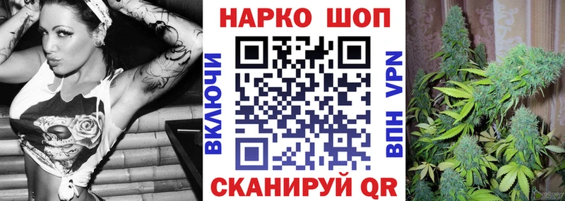 Названия наркотиков Шлиссельбург ГАШ А ПВП МЕГА как войти Меф мяу мяу Марихуана КОКАИН