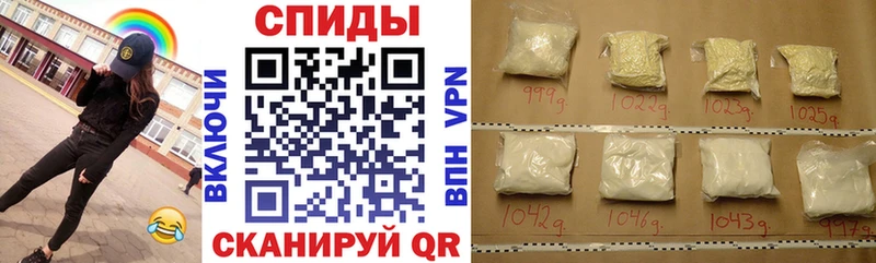 АМФ 97%  Шлиссельбург 