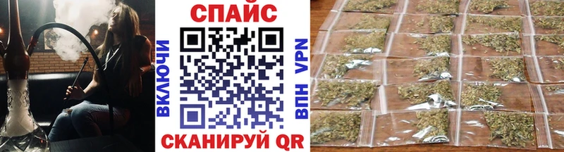 мега зеркало  Шлиссельбург  Бутират BDO 33% 