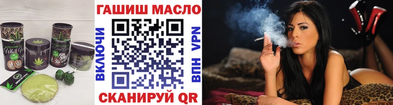 сколько стоит  Шлиссельбург  ссылка на мегу ТОР  Печенье с ТГК конопля 
