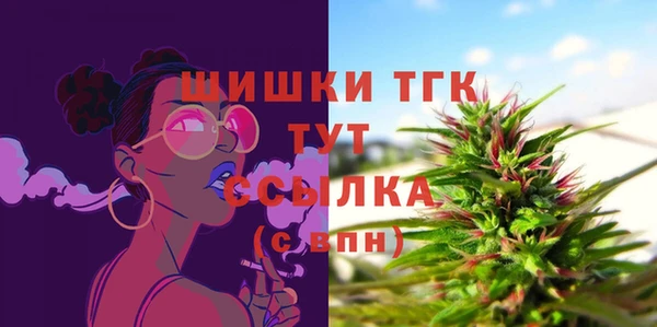мяу мяу мука Надым