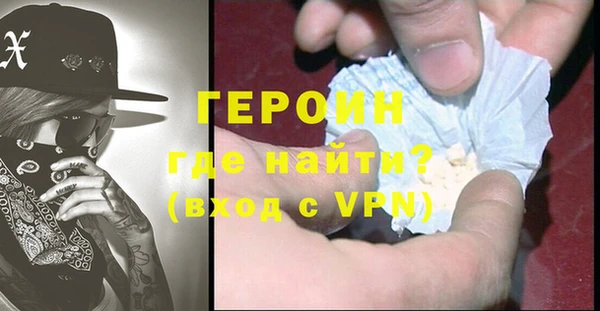 наркотики Наволоки