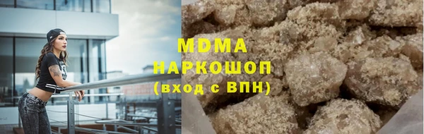 прущие грибы Навашино