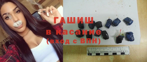прущие грибы Навашино