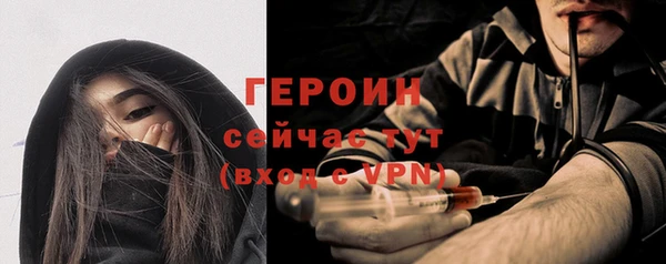 СК Тавда