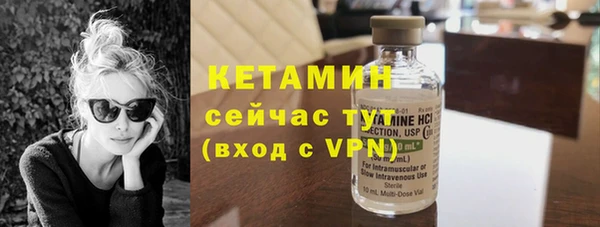 наркотики Наволоки