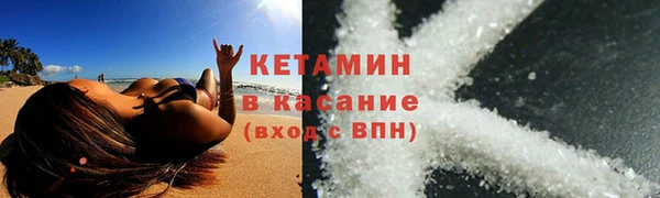 хмурый Нефтегорск