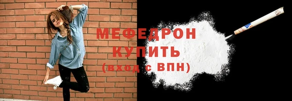 хмурый Нефтегорск