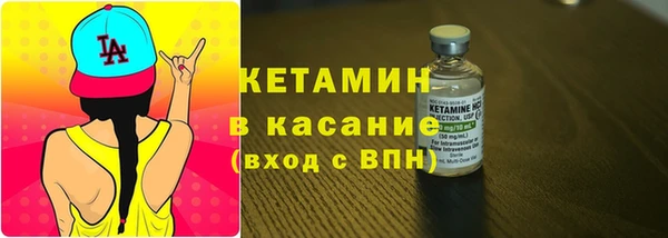 хмурый Нефтегорск