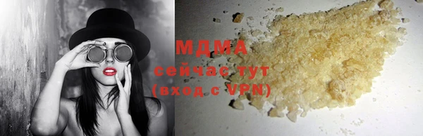 метадон Белая Калитва