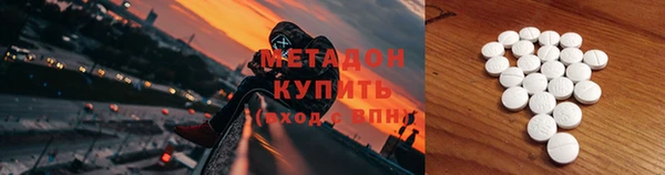 мяу мяу мука Надым