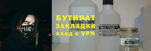 хмурый Нефтегорск
