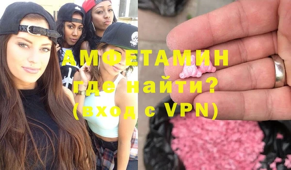 мяу мяу мука Надым