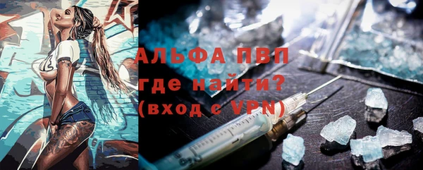 наркотики Наволоки