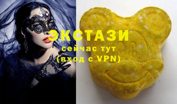 наркотики Наволоки