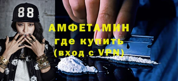 мяу мяу мука Надым