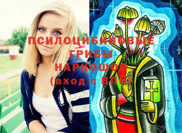 наркотики Наволоки