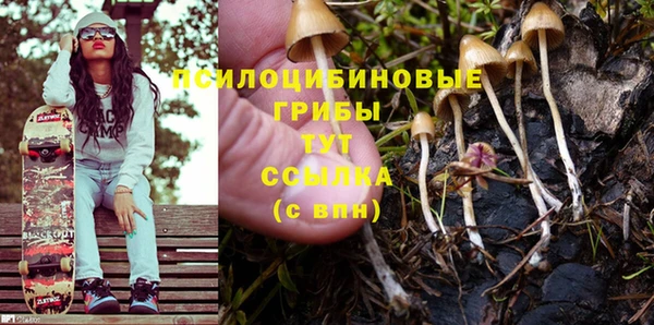 МДПВ Ахтубинск