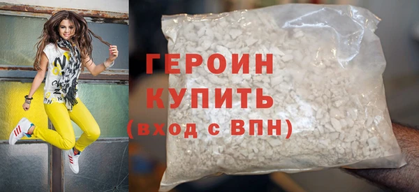 мяу мяу мука Надым