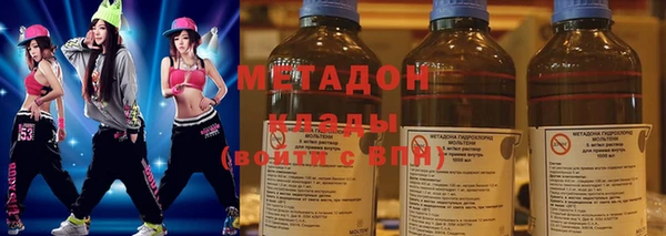 мефедрон VHQ Нефтекумск