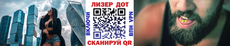 купить наркотик  Шлиссельбург  Марки N-bome 1,5мг 